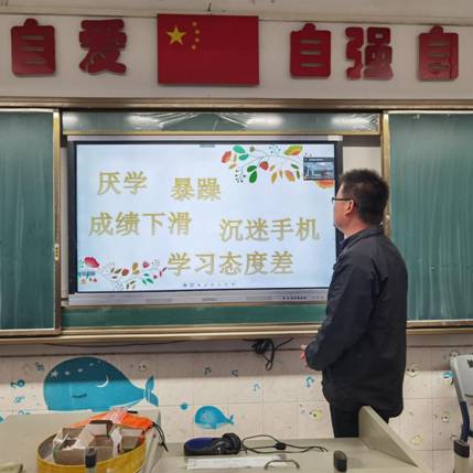 QQ图片20211214083650