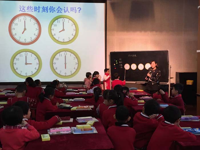 邹亦玲老师的“认识钟表”课